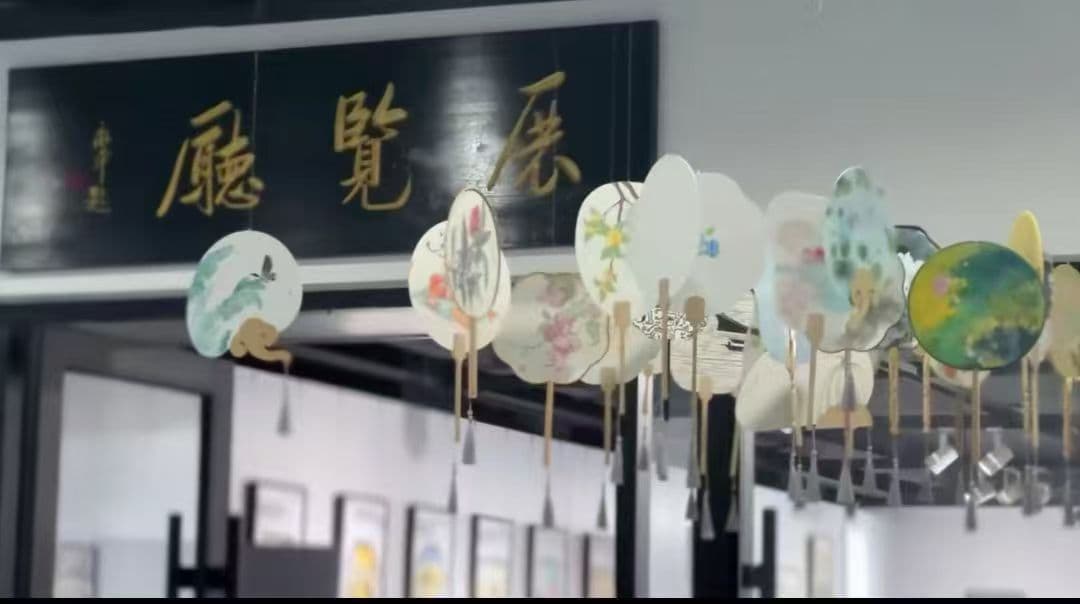 Walk Towards Art exhibition