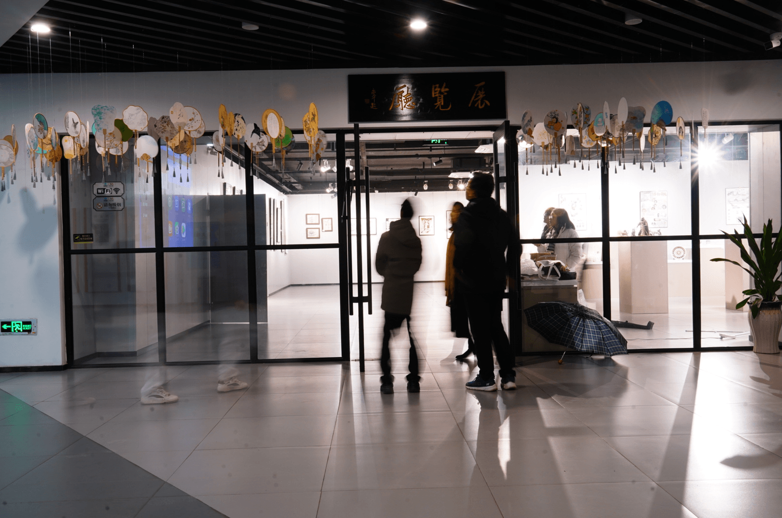 installation 02.jpg