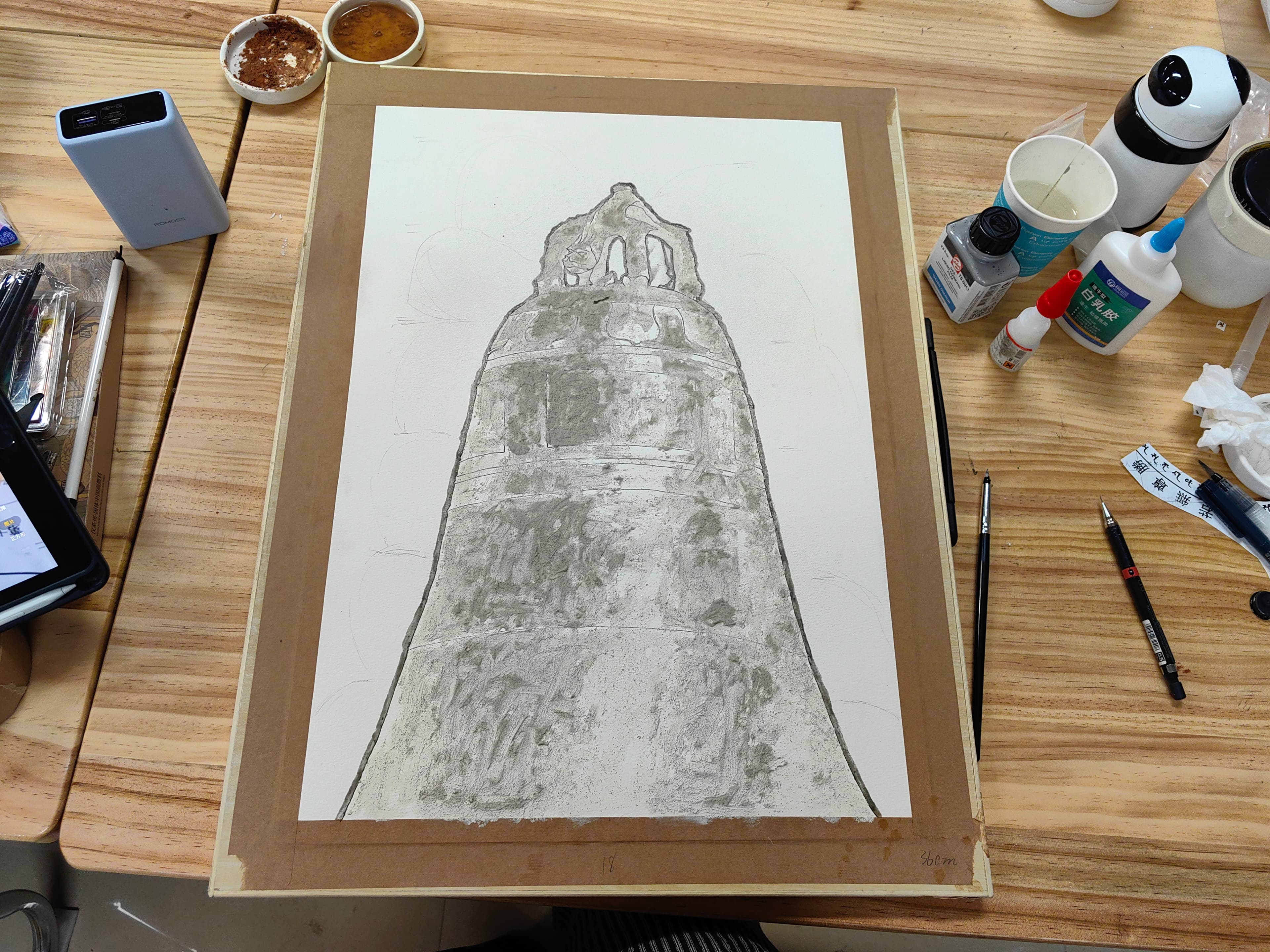 Drawing process 04