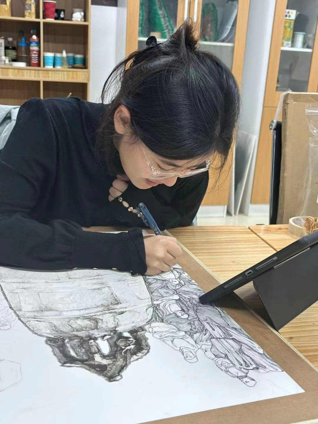 Working process